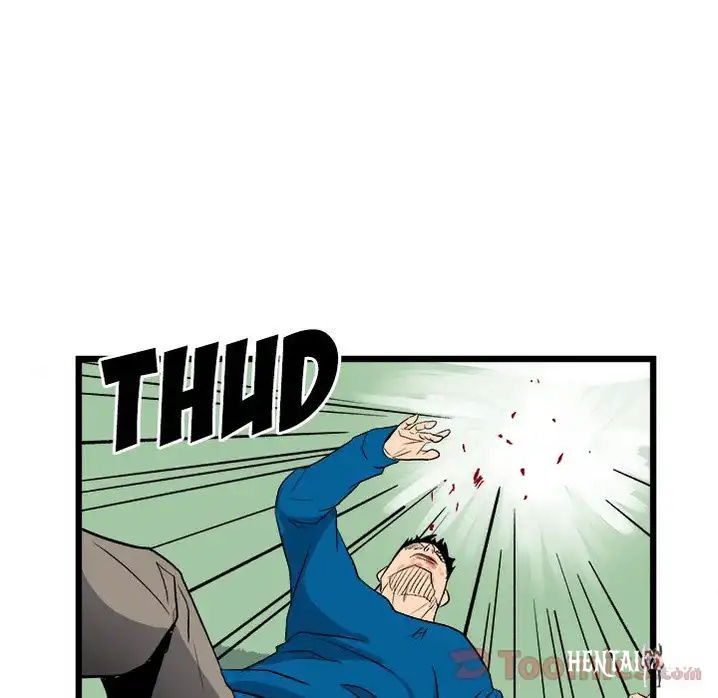 The Villain The Villain Chapter 15 - Page 80