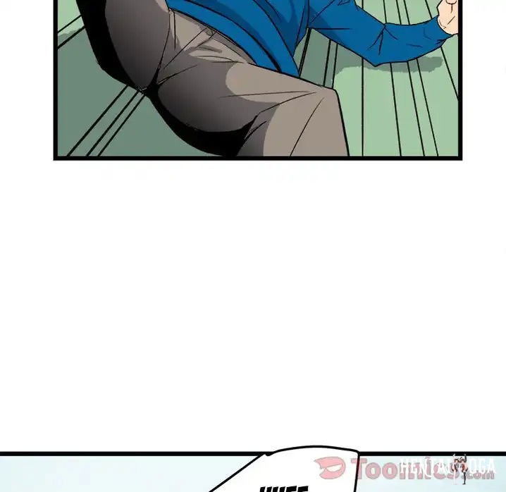 The Villain The Villain Chapter 15 - Page 81