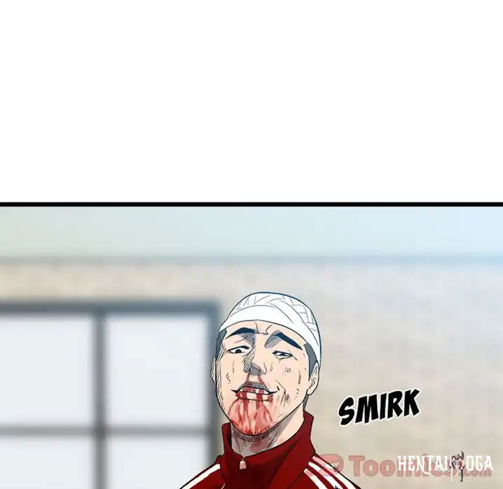 The Villain The Villain Chapter 15 - Page 83