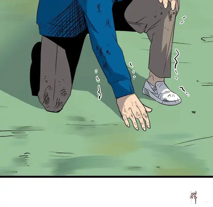 The Villain The Villain Chapter 15 - Page 86