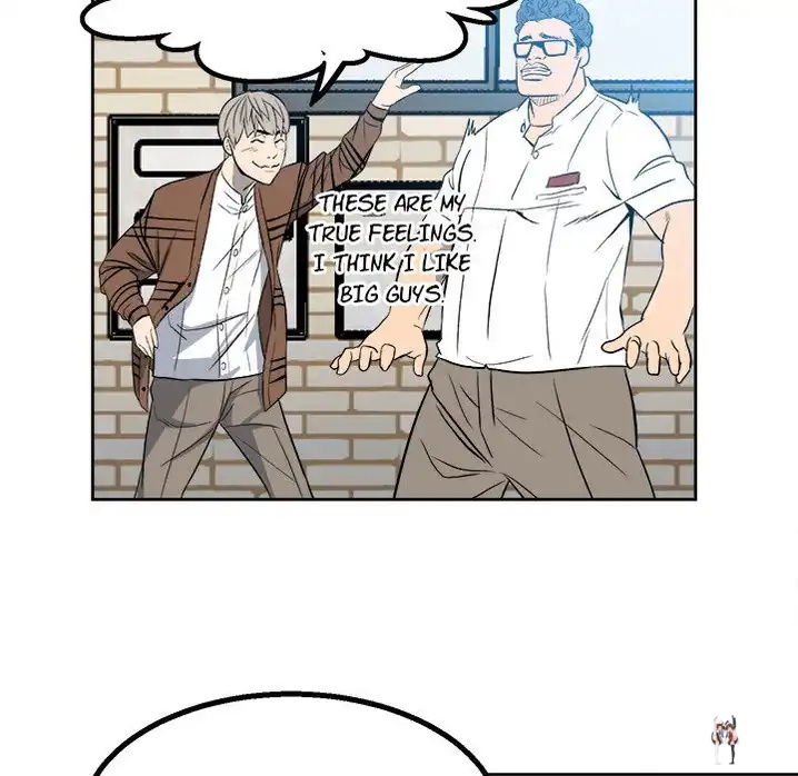 The Villain The Villain Chapter 16 - Page 21