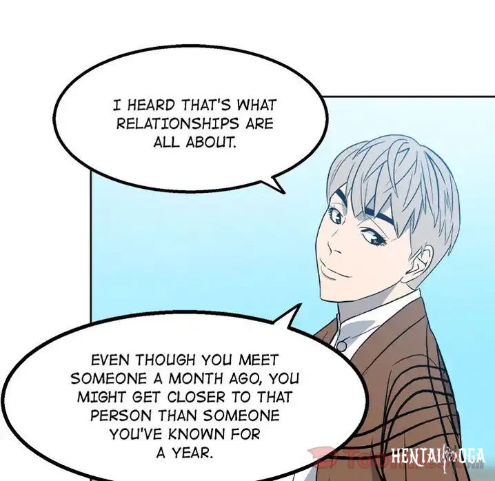 The Villain The Villain Chapter 16 - Page 24