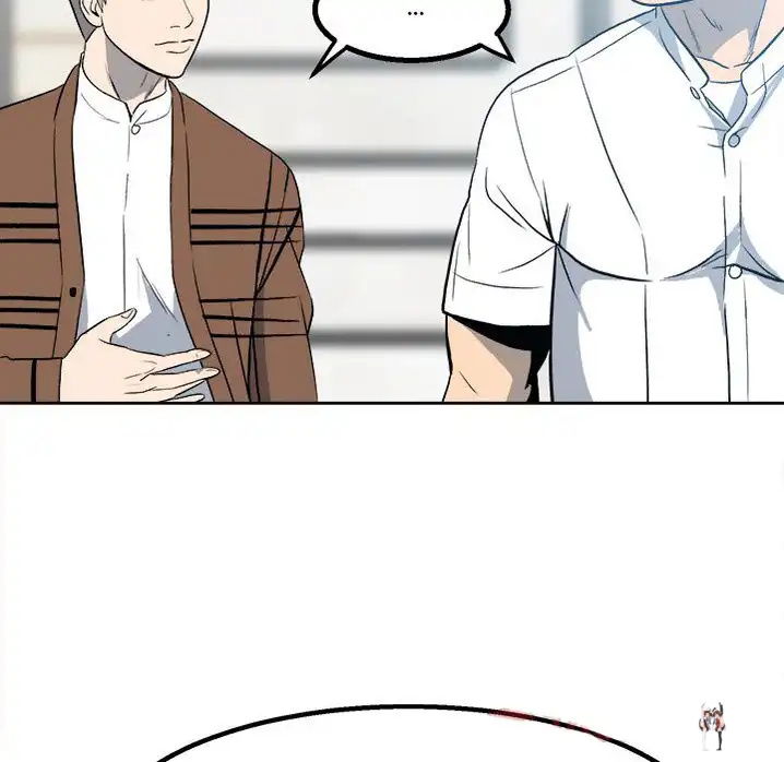 The Villain The Villain Chapter 16 - Page 26