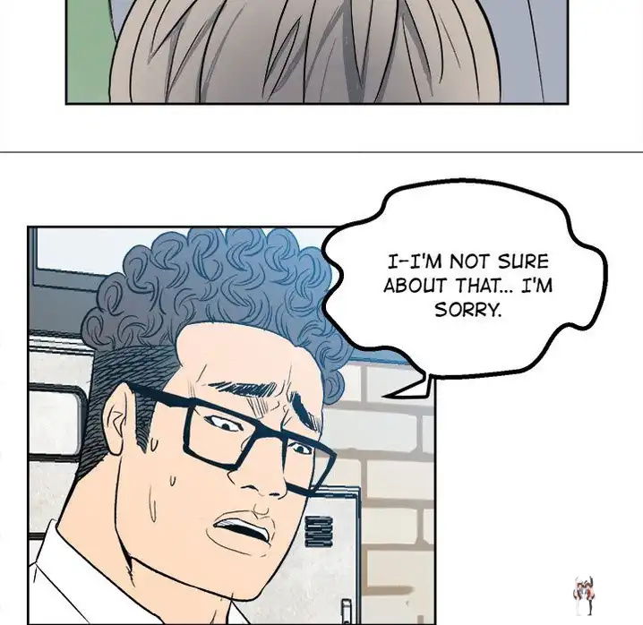 The Villain The Villain Chapter 16 - Page 30