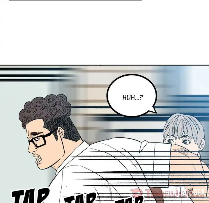 The Villain The Villain Chapter 16 - Page 31