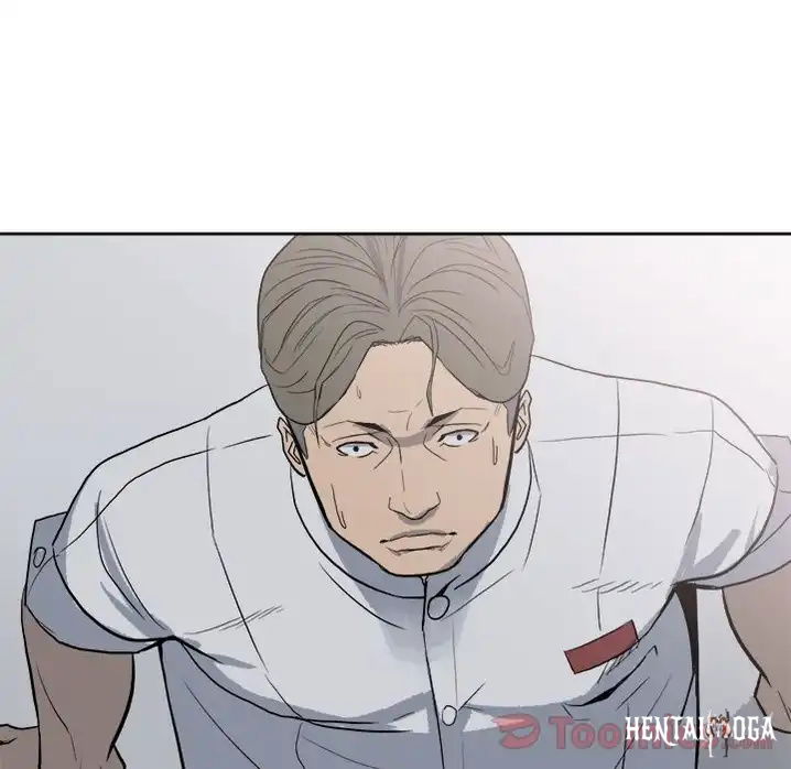 The Villain The Villain Chapter 16 - Page 41