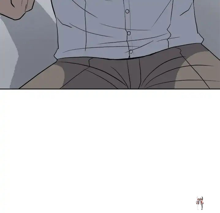 The Villain The Villain Chapter 16 - Page 42