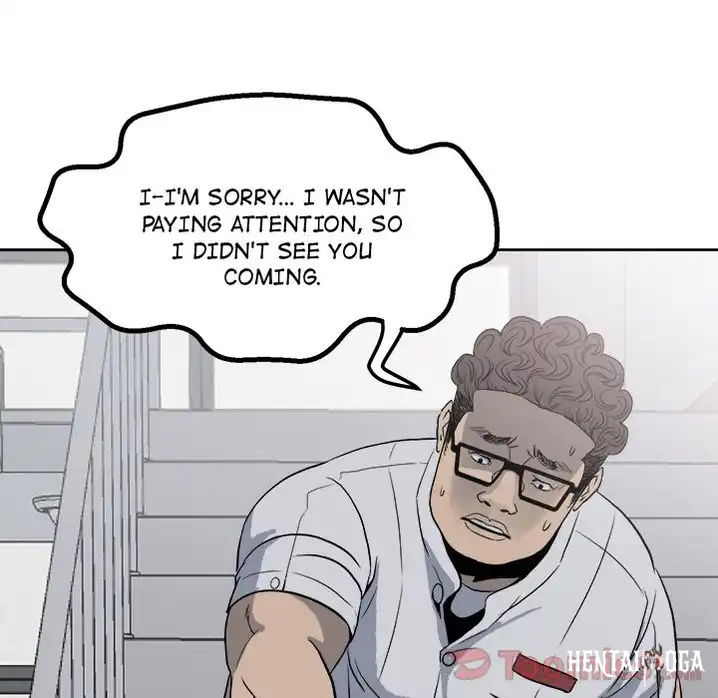 The Villain The Villain Chapter 16 - Page 43