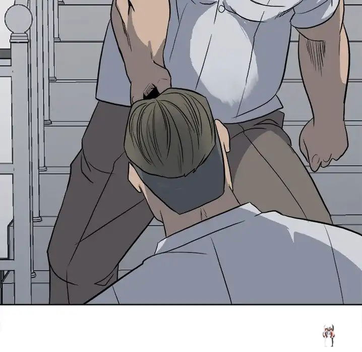 The Villain The Villain Chapter 16 - Page 44