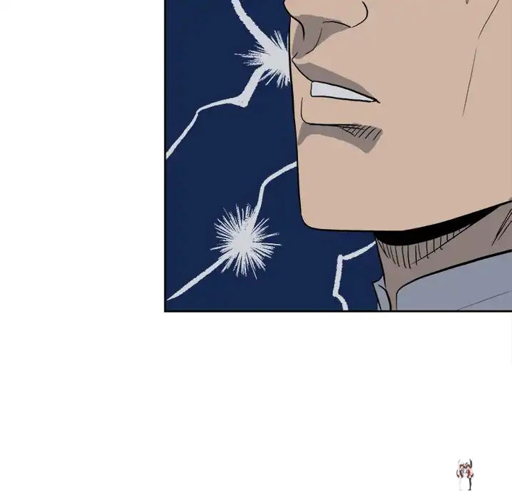 The Villain The Villain Chapter 16 - Page 46