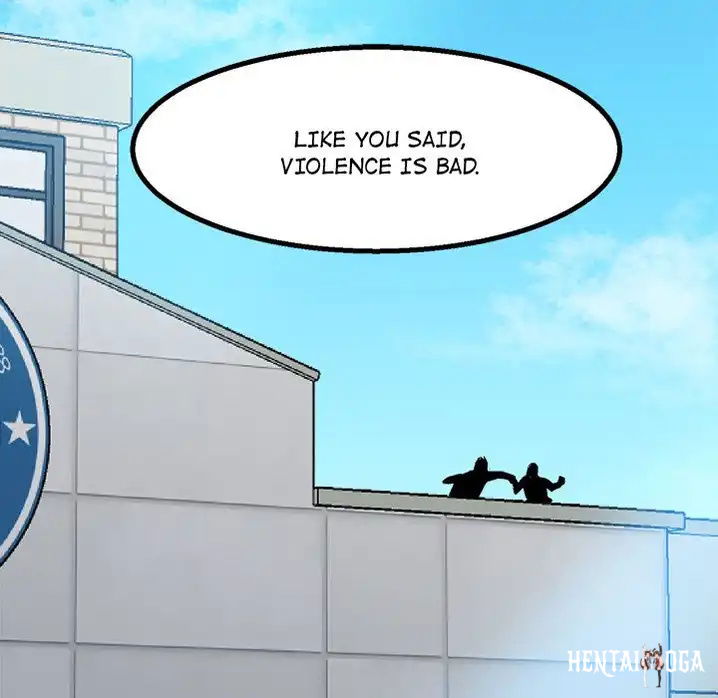 The Villain The Villain Chapter 16 - Page 5