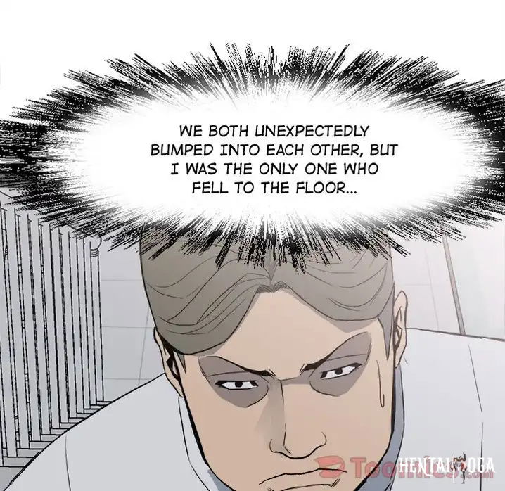 The Villain The Villain Chapter 16 - Page 50