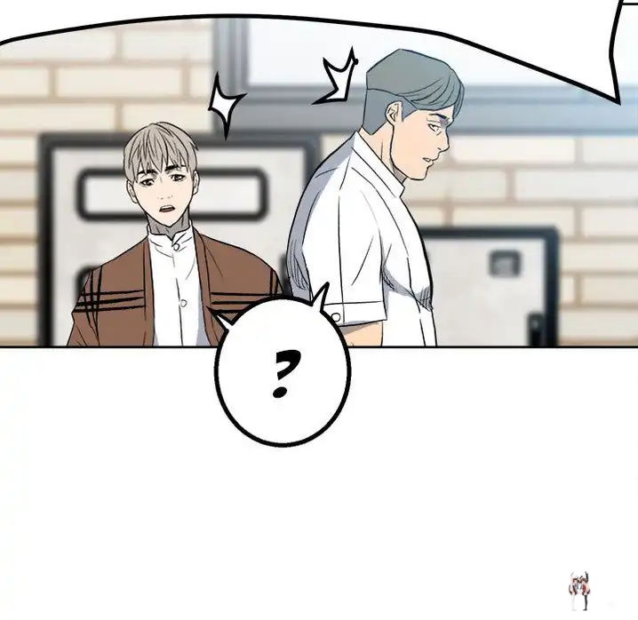 The Villain The Villain Chapter 16 - Page 55