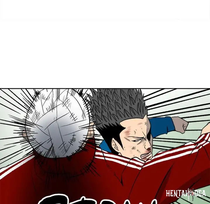 The Villain The Villain Chapter 16 - Page 59