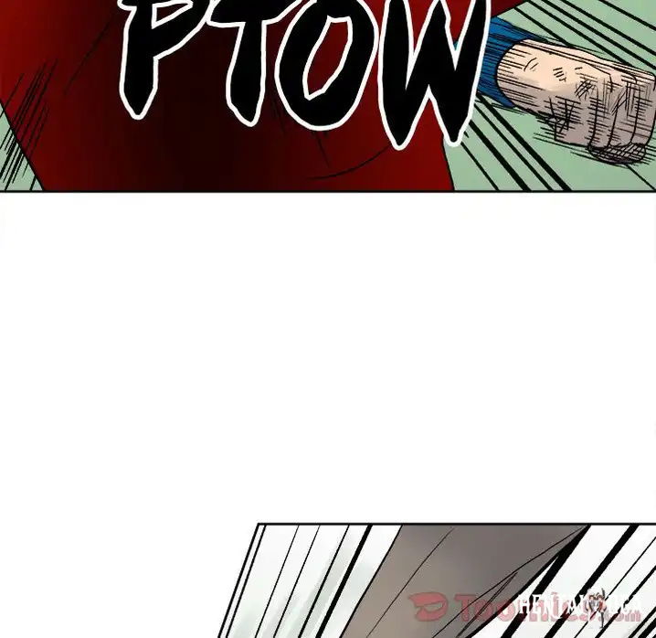 The Villain The Villain Chapter 16 - Page 60