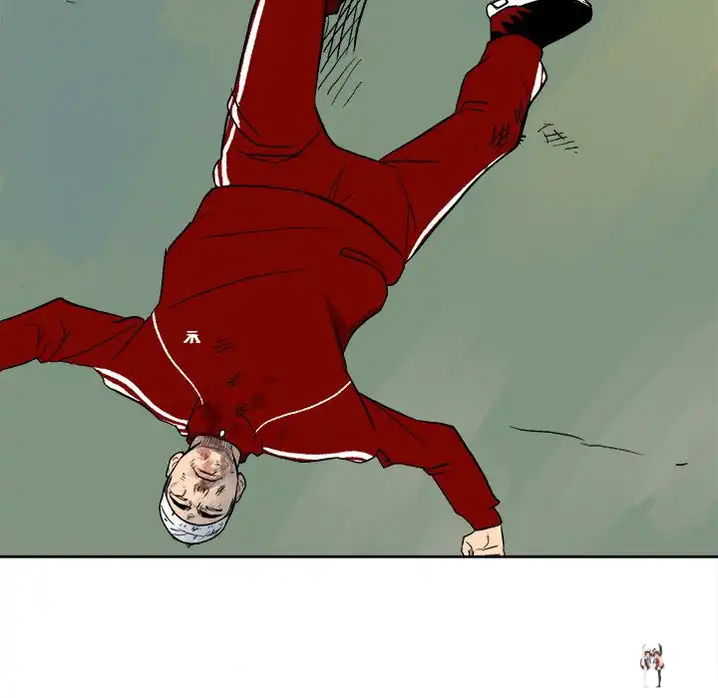 The Villain The Villain Chapter 16 - Page 66