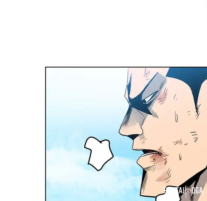 The Villain The Villain Chapter 16 - Page 73