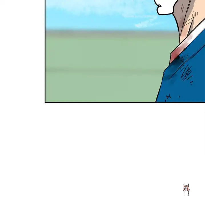 The Villain The Villain Chapter 16 - Page 74