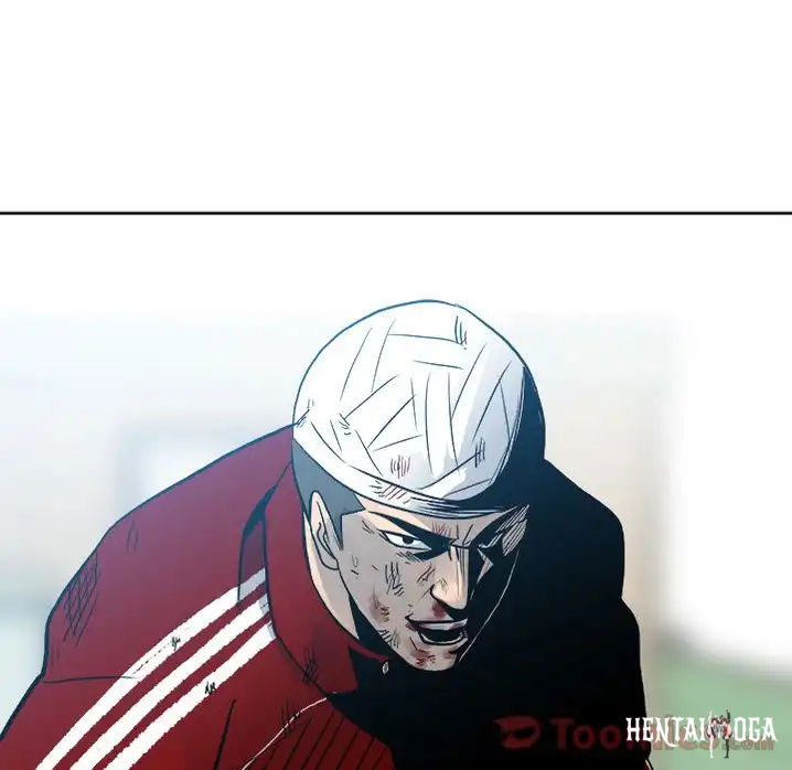 The Villain The Villain Chapter 16 - Page 75