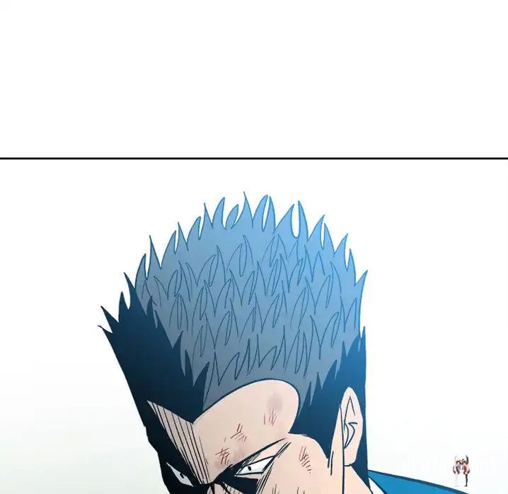 The Villain The Villain Chapter 16 - Page 77