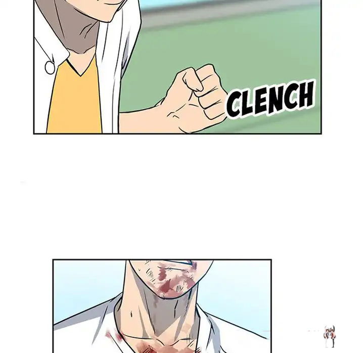 The Villain The Villain Chapter 17 - Page 10