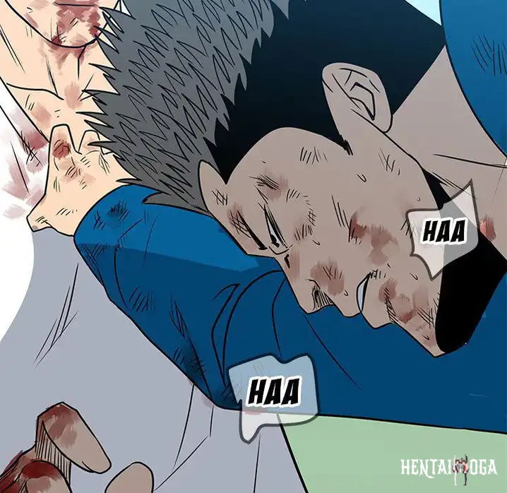 The Villain The Villain Chapter 17 - Page 12