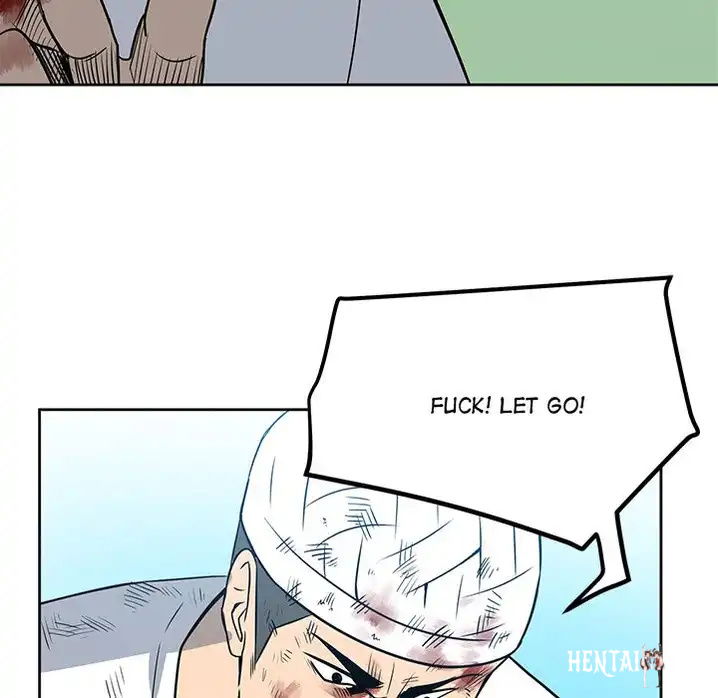 The Villain The Villain Chapter 17 - Page 13