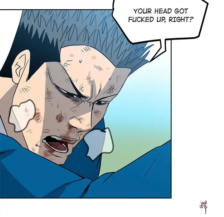 The Villain The Villain Chapter 17 - Page 15