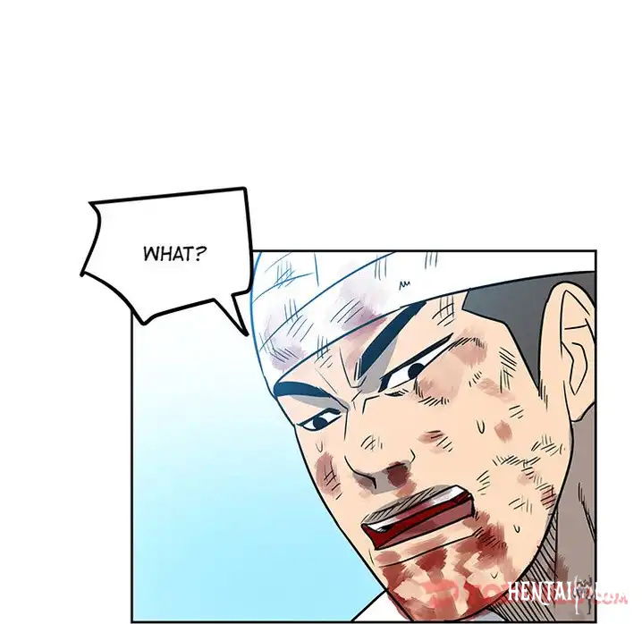 The Villain The Villain Chapter 17 - Page 16