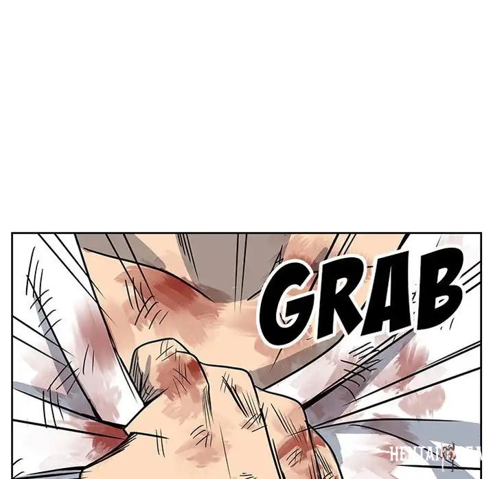 The Villain The Villain Chapter 17 - Page 17