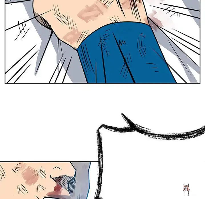 The Villain The Villain Chapter 17 - Page 18