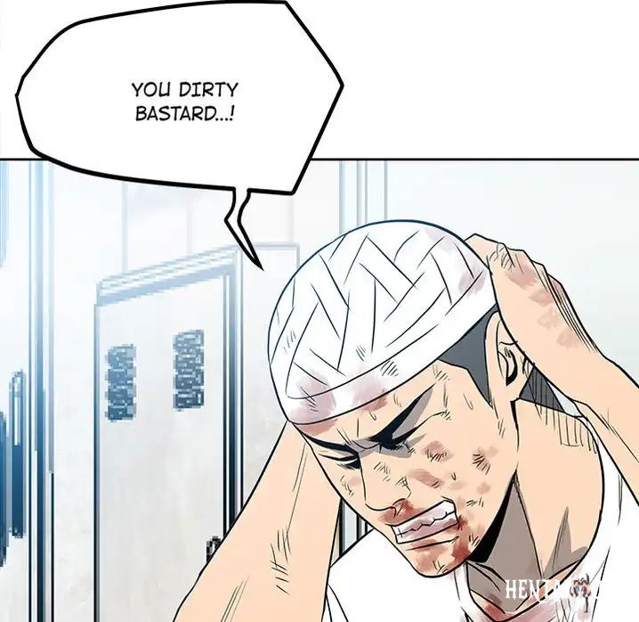 The Villain The Villain Chapter 17 - Page 23