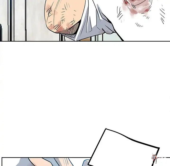 The Villain The Villain Chapter 17 - Page 24