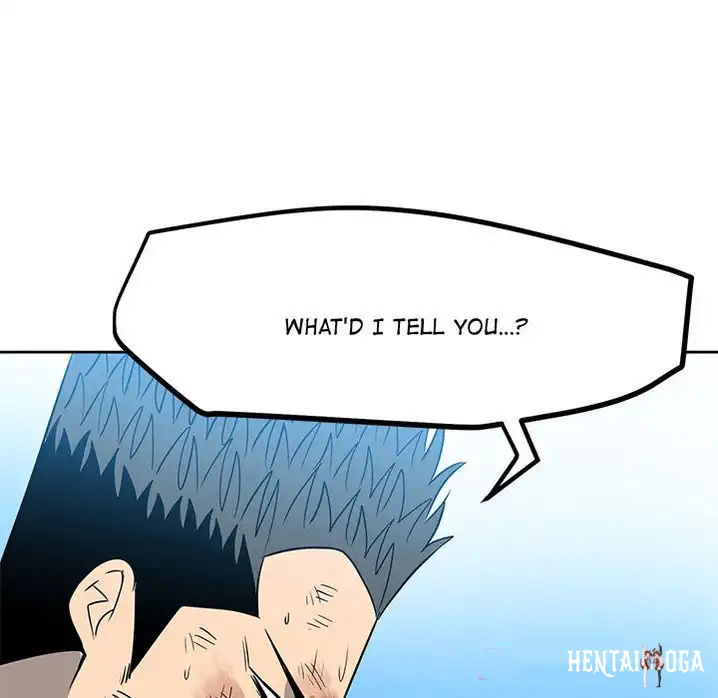 The Villain The Villain Chapter 17 - Page 26