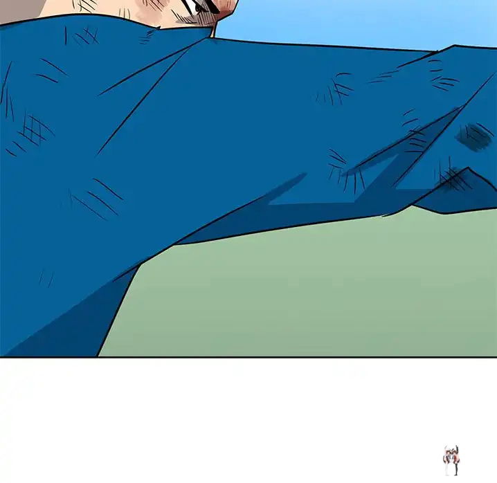 The Villain The Villain Chapter 17 - Page 27