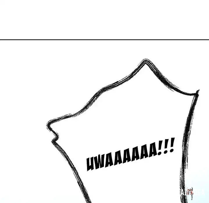 The Villain The Villain Chapter 17 - Page 33