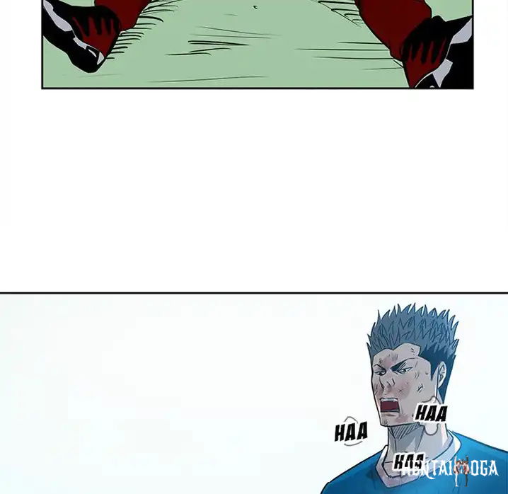 The Villain The Villain Chapter 17 - Page 37