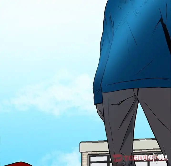 The Villain The Villain Chapter 17 - Page 38