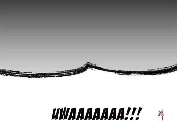 The Villain The Villain Chapter 17 - Page 4