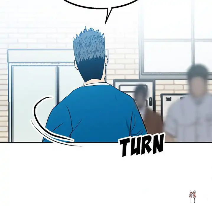 The Villain The Villain Chapter 17 - Page 42