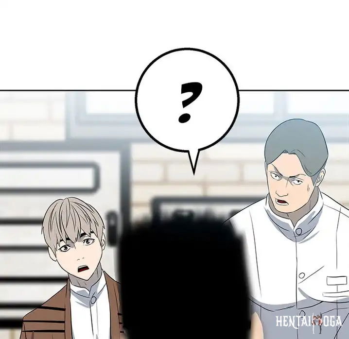 The Villain The Villain Chapter 17 - Page 43