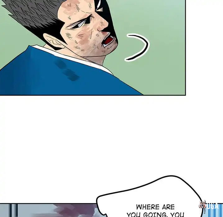 The Villain The Villain Chapter 17 - Page 45