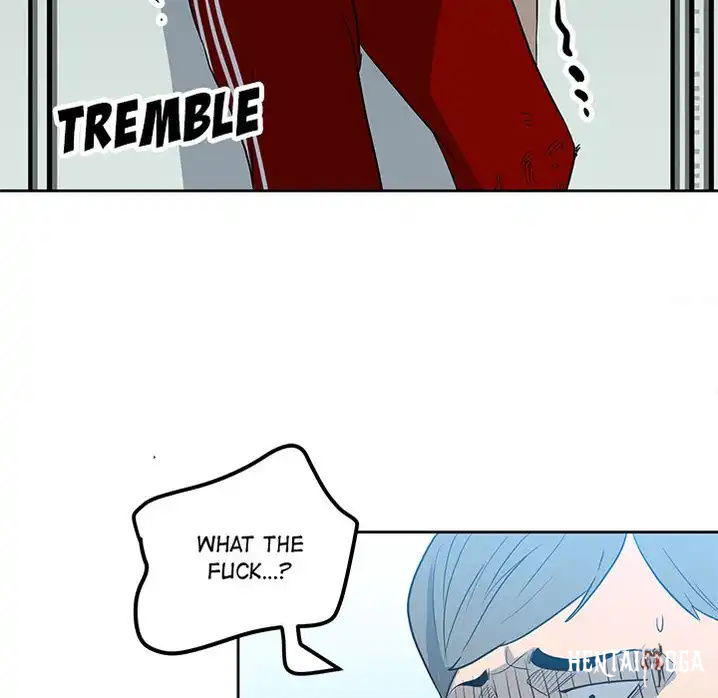 The Villain The Villain Chapter 17 - Page 47