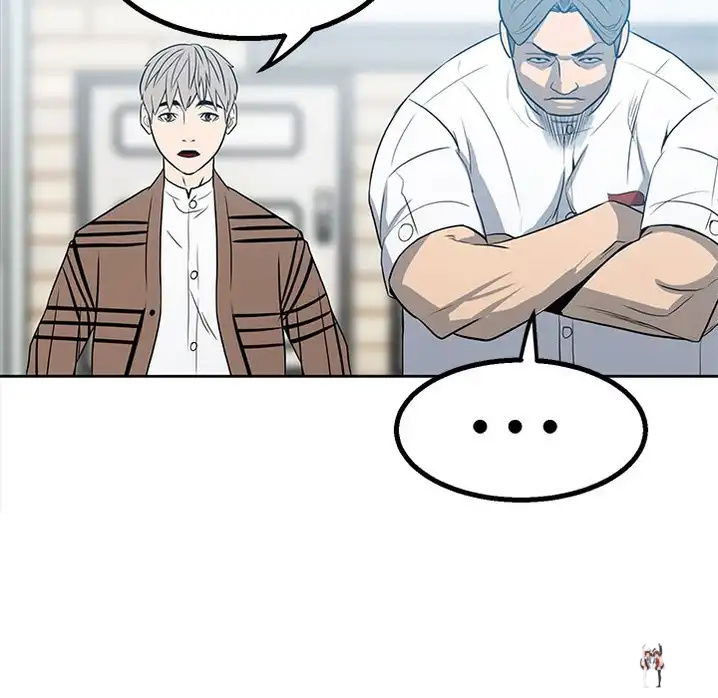 The Villain The Villain Chapter 17 - Page 49