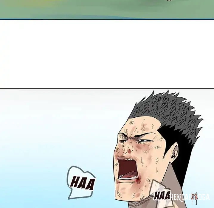 The Villain The Villain Chapter 17 - Page 69