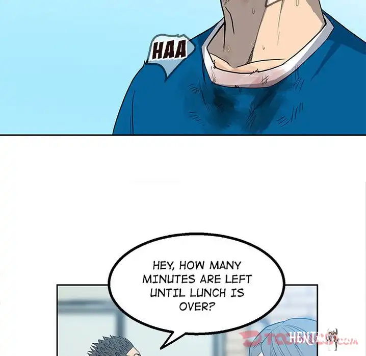 The Villain The Villain Chapter 17 - Page 70