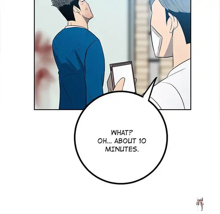 The Villain The Villain Chapter 17 - Page 71