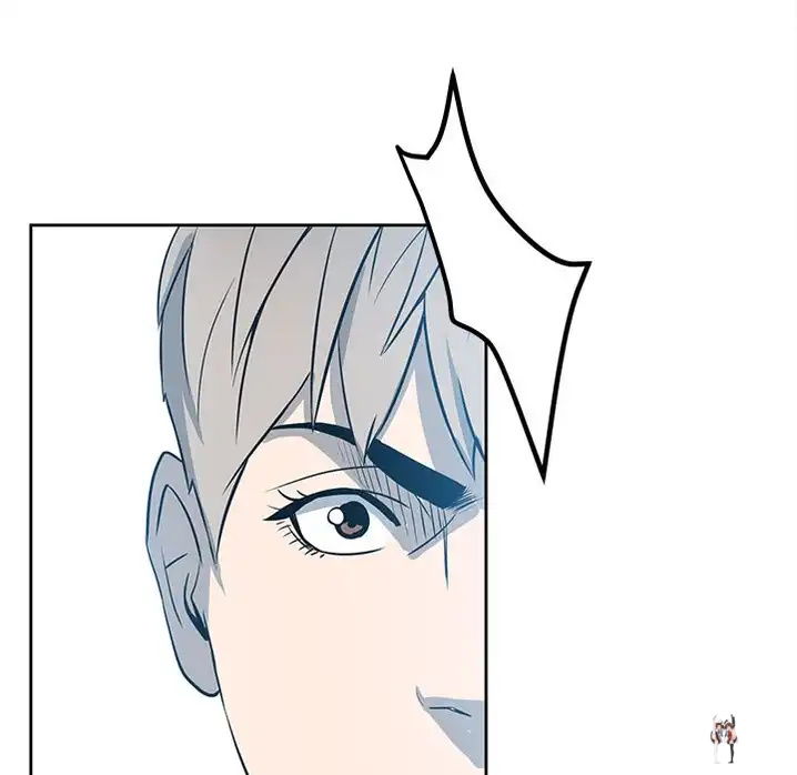 The Villain The Villain Chapter 17 - Page 73