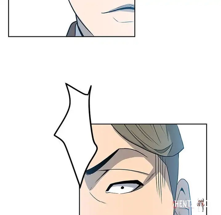 The Villain The Villain Chapter 17 - Page 74