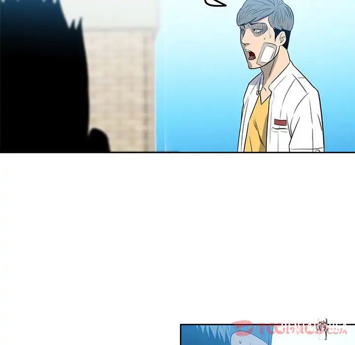 The Villain The Villain Chapter 17 - Page 76